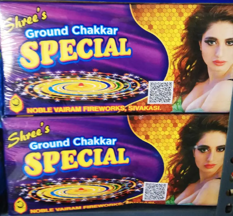 Crackers