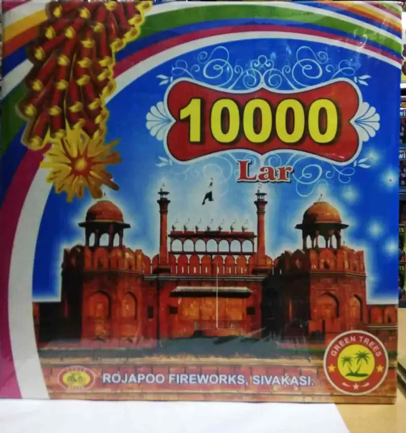 Crackers
