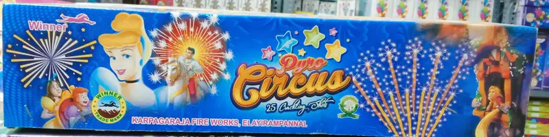 Crackers